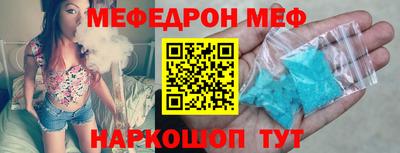 2c-b Обь