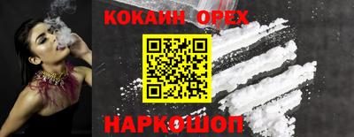 герыч Нягань