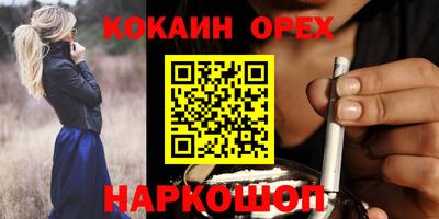 герыч Нягань