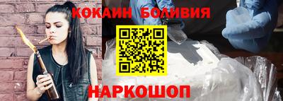 герыч Нягань
