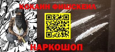2c-b Обь