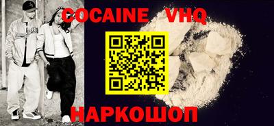 2c-b Обь