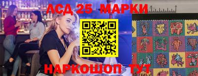 стаф Обнинск