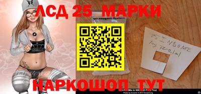 стаф Обнинск