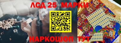 герыч Нягань