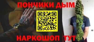 2c-b Обь