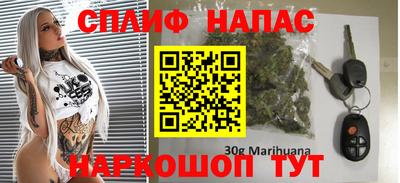 герыч Нягань