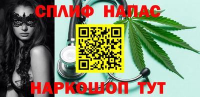 2c-b Обь