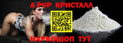герыч Нягань