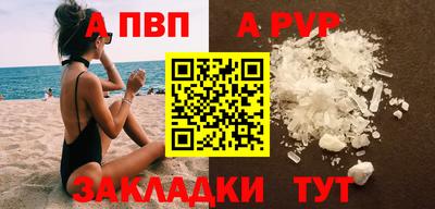 герыч Нягань