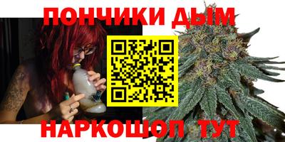 2c-b Обь