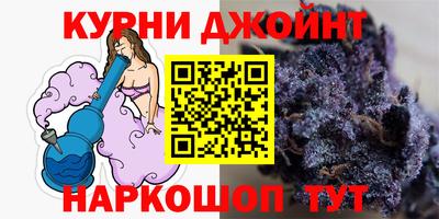 герыч Нягань