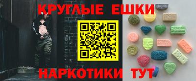 герыч Нягань