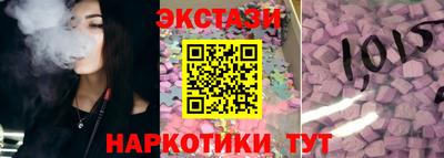 герыч Нягань