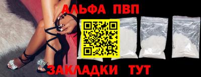 герыч Нягань