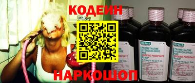 стаф Обнинск