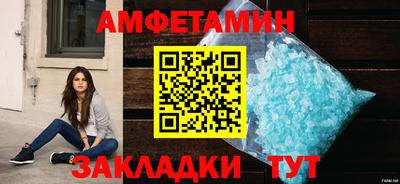 стаф Обнинск