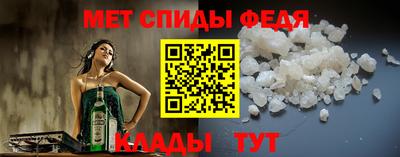 2c-b Обь