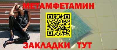 стаф Обнинск