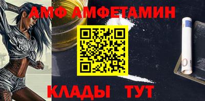 2c-b Обь