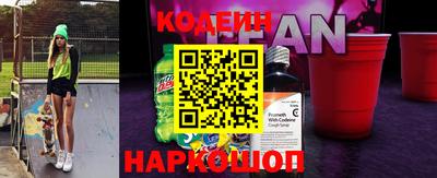 герыч Нягань