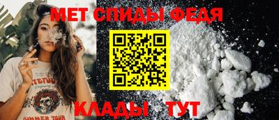 стаф Обнинск