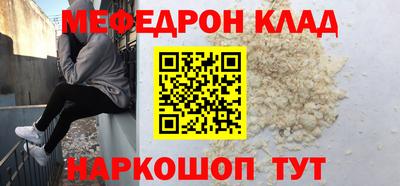герыч Нягань